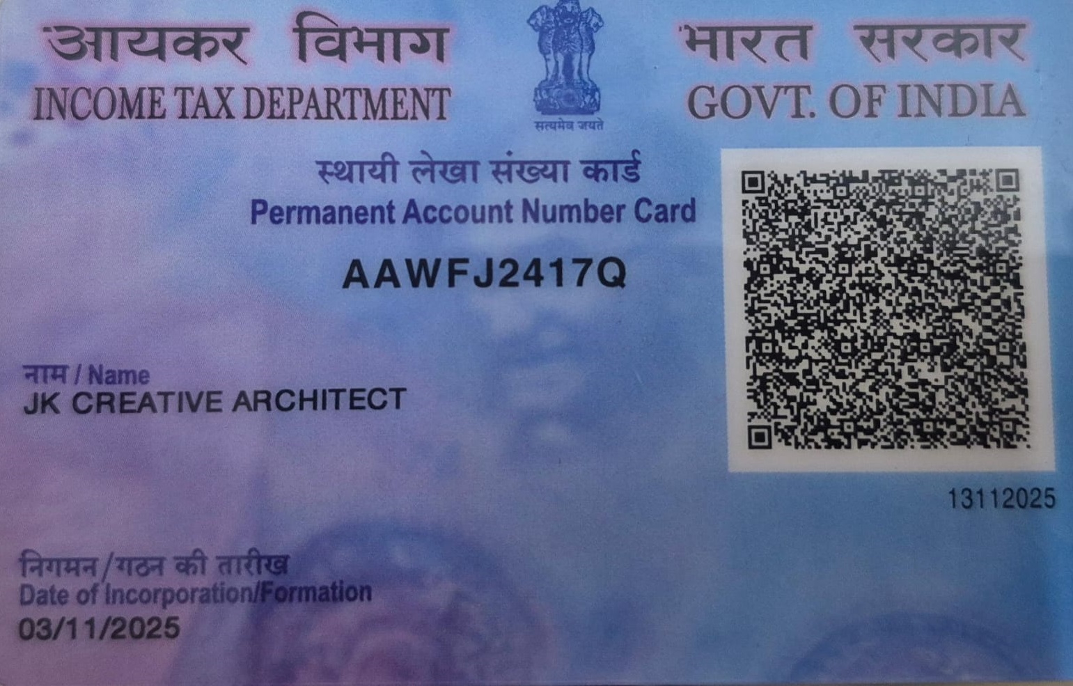 JK Creative Architect Certification